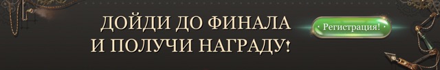 Промокод Джойказино на сегодня при регистрации